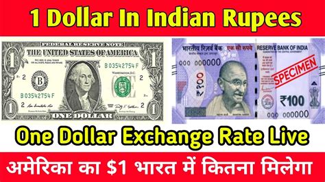 $1 83 429 in rupees  See the real-time conversion rate and historical exchange rate data of ₨429