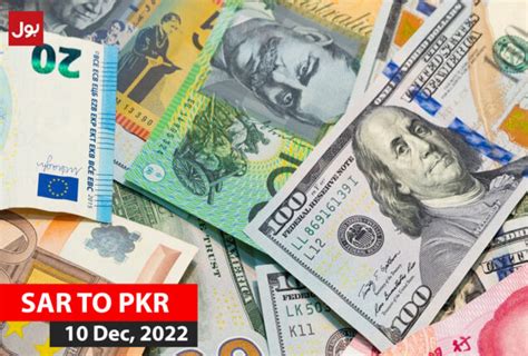 $59 to pkr 18: C$ 500,000: