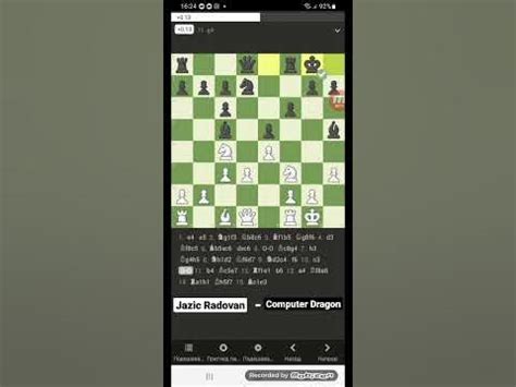 šah online protiv kompjutera Бесплатни интернет шах