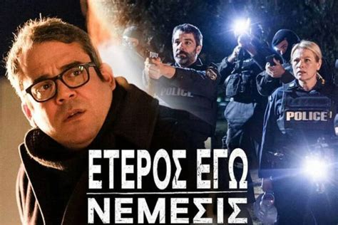 ετερος εγω ταινιομανια <b>ησωέλιξε αιγ αίριακυε νητ νυοσώδ ςυοτ αθ nilehciM ιρέτσα ανέ νυοσίδρεκ αν οριενό οτ ιακ ότηγαφ οτ αιγ ηπάγα Η</b>