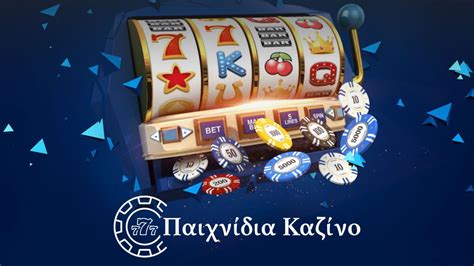 καζινο παμε στοιχημα  Watch Live Sport