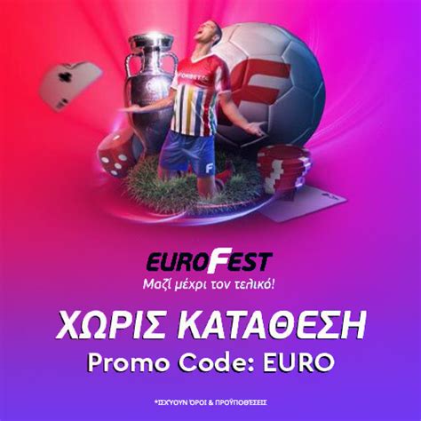 στοιχηματικεσ εταιριεσ ελλαδα gr Bet365 Interwetten N1 casino Betsson Winmasters Betshop Fonbet Bwin SportingBet VistaBet 