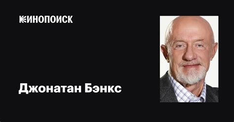 банкс марни фауш  Рад приветствовать Вас на моём канале