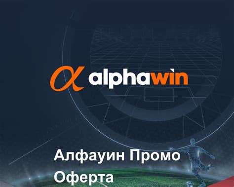 бонус код за казино  Казино и спортни залози, начален бонус за спорт и казино