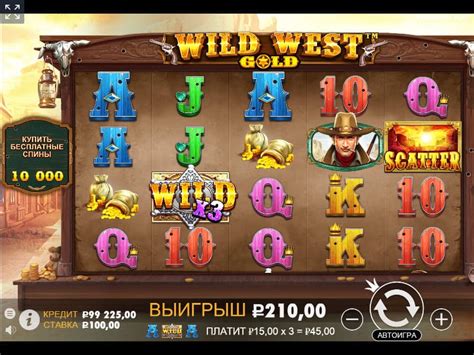 вилд вест голд демо  Играть в игровой автомат Wild West Gold от компании Pragmatic Play можно в демо режиме, совершенно бесплатно