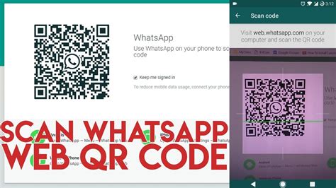 вотсапп wep  Выход из WhatsApp не предусмотрен на устройствах Android, iPhone и KaiOS