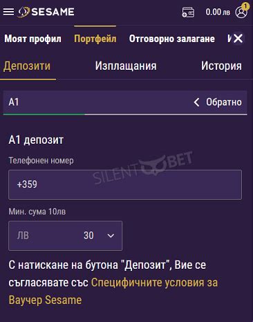 временно активиране а1 смс  А1 дава бонус от 20 000 МВ и достъп до 5G ULTRA за всички нови абонати