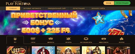 казино бонус коды  Другим примером может послужить промо-код Energy Casino, с