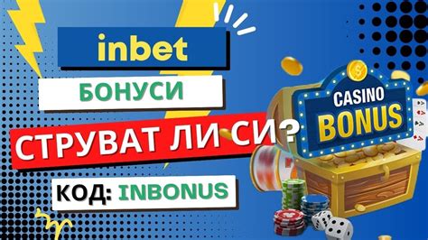 казино бонус нов клиент  Вижте как да се регистрирате и да грабнете до 500 лв