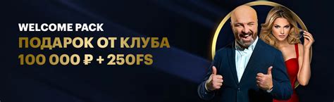 казино lev Что такое онлайн-казино Lev casino зеркало без первоначального взноса? by admin May 19, 2023