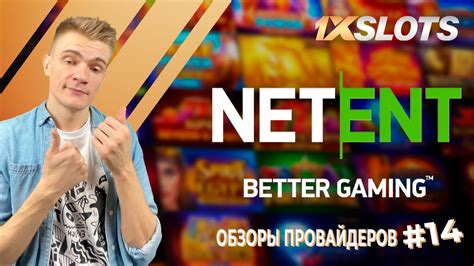 обзор провайдера netent Обзор новинок сентября 2023 — слотов Pragmatic Play, Habanero, Play’n GO и других популярных провайдеров