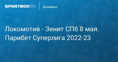 парибет апк  PARI всё о букмекерской конторе: обзор, отзывы игроков 1931, бонусы, сайт, вопросы 140, жалобы 2886, комментарии 3721, минимальная и максимальные ставки, условия вывода и ввода денег, служба поддержки