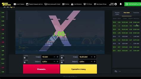 париматч jetx  Злом казино парі матч Паріматч казино Україна БОНУСИ АКЦІЇ і Турніри від Parimatch ТОП гра PARIMATCH JETX ⚡ завозять разом з нами в кращому казино України! Букмекерська компанія Gra ☝ Онлайн ставки на спорт Найкращі коефіцієнти та бонуси! Как войти на Париматч в 2023