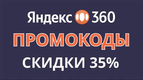 промокод матуркар  🎟 На Авито вы можете купить купоны на скидку в салонах, фитнес-центрах, магазинах и онлайн-кинотеатрах, а также подарочные и