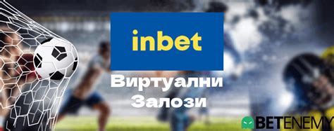 реклама на уинбет  Офертата от Winbet Персонален Power Boost е валидна за всички активно залагащи клиенти на платформата