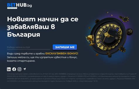 сезам бонуси  Работа в Сезам ️ ноември 2023 ⭐ Sesame