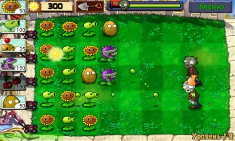 скачать pvz hard mode на андроид  Главное отличие от других игр жанра survival horror заключается в