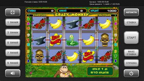 слот crazy monkey Проведите время с удовольствием, выбрав игровой автомат Crazy Monkey