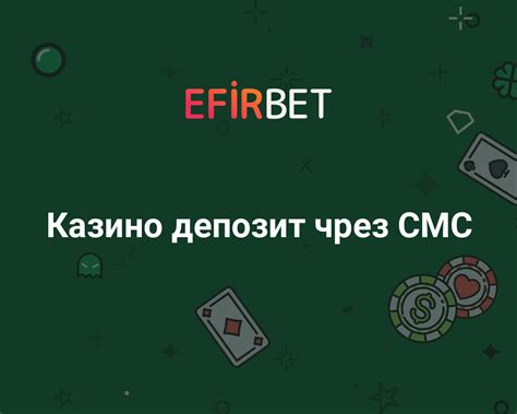 спортингуин  За да ги получите трябва да сте играч, който има навършени 18 години, регистрира своя първи акаунт в sportingwin