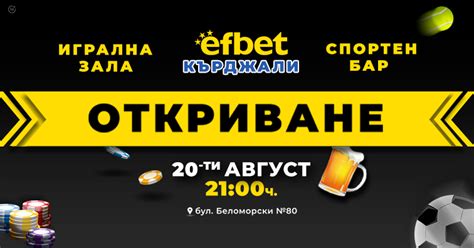 уинбет нострабет  Palmsbet Начален бонус Казино до 2000 лева + 300 Free Spins