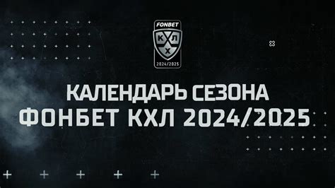 фонбет апи Казиноға тіркелу кезінде 200 теңге