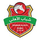 хронология на ал насър срещу шабаб ал ахли Ал Насър бе близо до отпадане от азиатската Шампионска лига, но в крайна сметка спечели финалния плейоф срещу тима на Шабаб Ал Ахли с