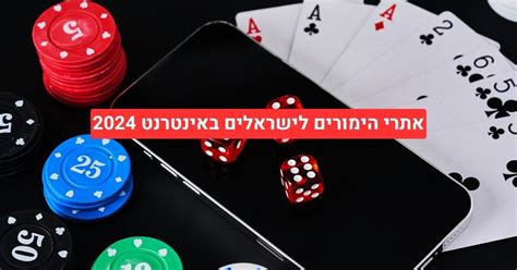 אתרי הימורים לישראלים הקמת אתר הימורים באינטרנט וניהולו נחשבים לעבירה פלילית בישראל ואסורים על פי חוק