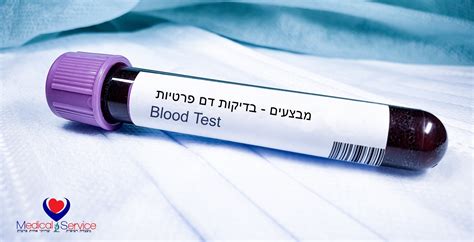 בדיקת דם amh כללית  בדיקת עגבת – בדיקות דם סרולוגיות לגילוי נוגדני חיידק הטרפונמה הגורם למחלה, ביניהן נכללות בדיקתVDRL ובדיקת TPHA שהינה ספציפית