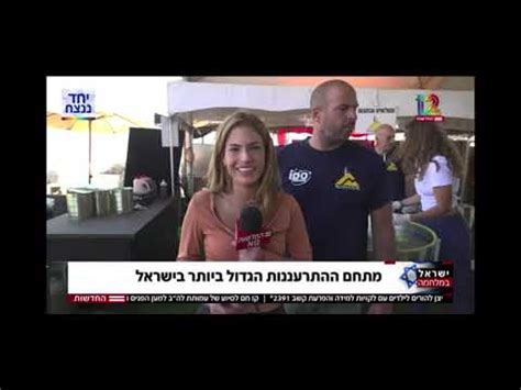 יולן כהן גם חברת התרופות מבית סופר-פארם צפויה להעלות את מחירי משכך הכאבים שלה - פראמול