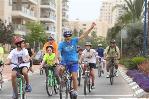 רדיסון בלו פארק אתונה  233