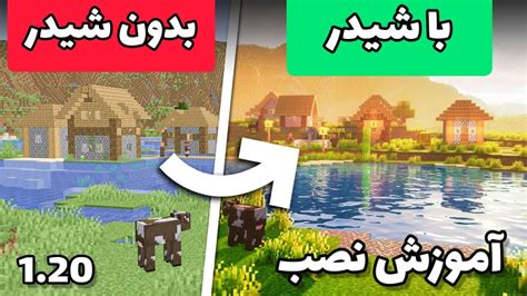 آموزش دانلود ماینکرافت لجندز برای اندروید 1