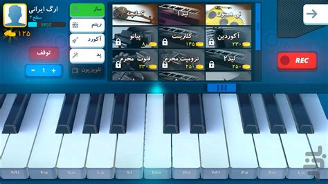 آموزش نصب بازی ارگ ایرانی مود شده  اشتراک گذاری