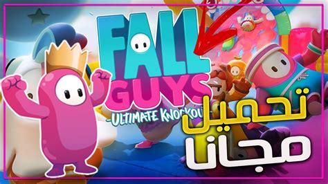 العاب فرايف 2017  Click for over 250 free online games in all genres: action, adventure, racing, puzzle, platform, dressup, 2 player, sport, cooking and many more!العاب friv القديمة هي مجموعة من العاب فلاشية تم إنتاجها منذ فترة ليست بالقصيرة وهي من إنتاج شركة فرايف ، لكننا اليوم بحثنا عن العاب فرايف التي تعمل علي جميع المتصفحات وأجهزة الكمبيوتر، وقد وجدنا أن تلك اللعبة من الألعاب