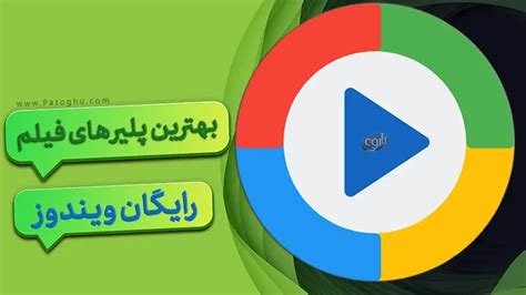 تاپ پلیر دیدئو این بازی شاید باب سلیقه همه نباشد و در دقایق اولیه پلیر را جذب خود نکند ولی این بازی یکی از پر بازیکن‌ترین بازی‌های استیم است