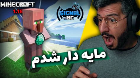 تیمسار فارم اندرمن امیدوارم ویدئورو دوست داشته باشید لطفا برای حمایت من لایک و سابسکرایب و فراموش نکنید