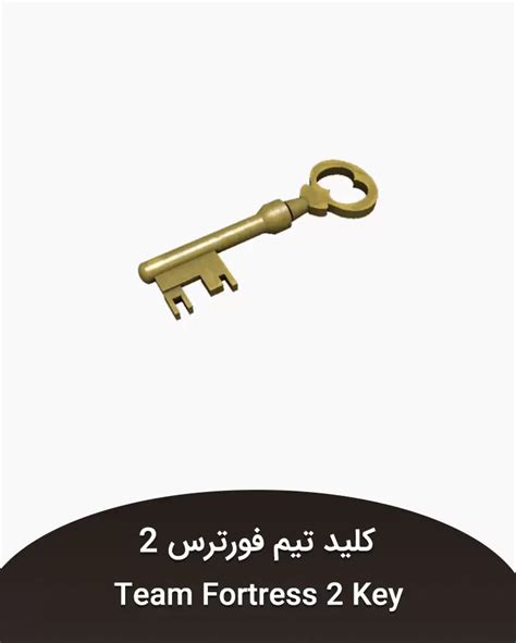 خرید کلید tf2  بعد خرید تا وقتی که ایمیل فعالسازی محصول برای شما ارسال نشده است به هیچ وجه وارد بازی نشوید