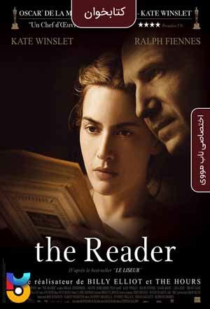 دانلود زیرنویس فیلم the reader بدون سانسور دانلود فیلم Gadar 2 2023 گادار 2