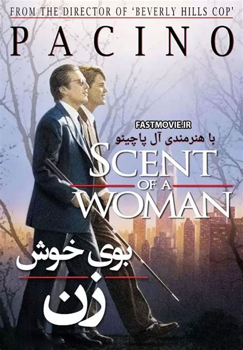 دانلود فیلم بوی خوش یک زن زبان اصلی بدون سانسور  · Translate this page