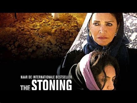 دانلود فیلم سنگسار ثريا  محصول : ایران