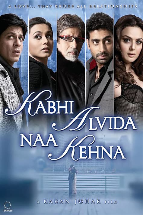 دانلود فیلم هندی kabhi alvida naa kehna بدون سانسور  2006 | Maturity Rating: 16+ | 3h 11m | Drama