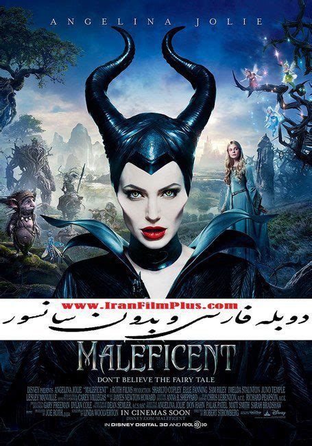 دانلود فیلم پیاده روی بی شرمانه نماشا ایران فیلم پلاس Iran Film Plus ، یک سایت مرجع دانلود رایگان و پخش آنلاین فیلم های جدید خارجی و فیلمهای سینمایی ایرانی است