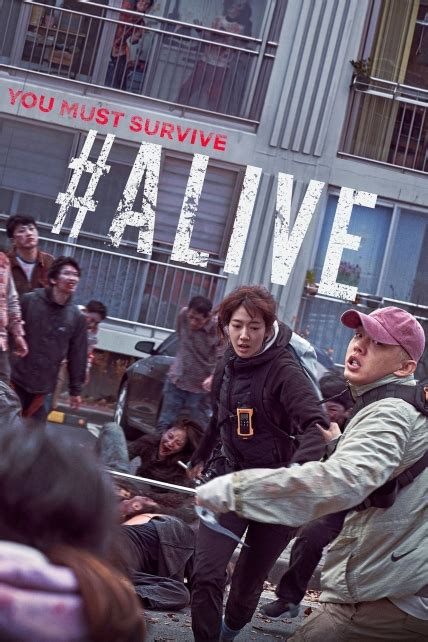 دانلود فیلم alive 2020 بدون سانسور  کشور سازنده: کره جنوبی