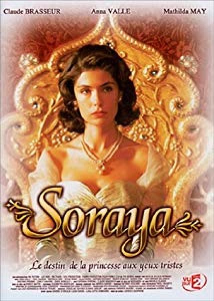 دانلود فیلم soraya 2003 250 فیلم برتر IMDB دانلود فیلم کره ای خاطرات قتل 2003