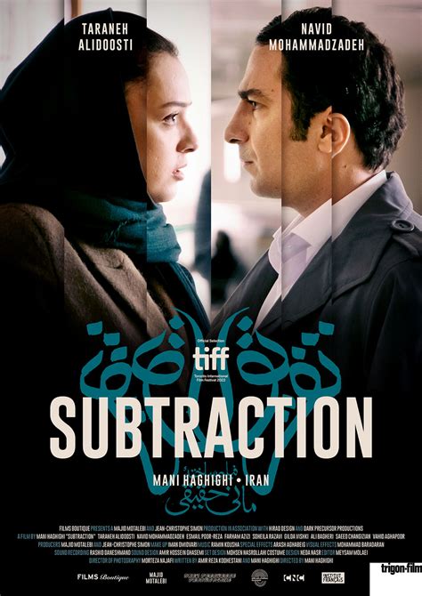 دانلود فیلم subtraction <b> نام فیلم : arrow مدت زمان : 42دقیقه</b>