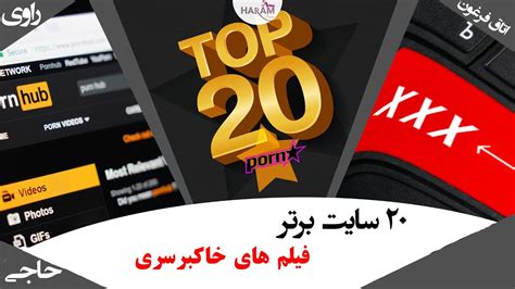 سایت پورن هاب  ️ ️ پورنو روسی - - تمامی کلیپ های دسته بندی در ebi-netupi