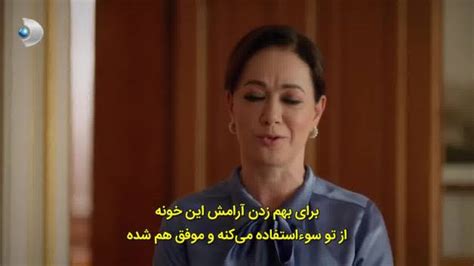سریال نامه خداحافظی قسمت 24 تیزر دوم نورگل یشیلچای (Nurgül Yesilçay) بازیگر نقش آلانور در سریال نامه خداحافظی