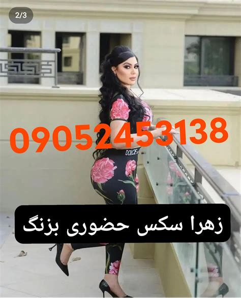 سکس ایرانی اپدیت روزانه  10