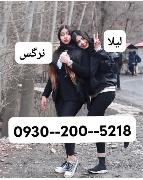 شهوانی تبریز  66840 👀