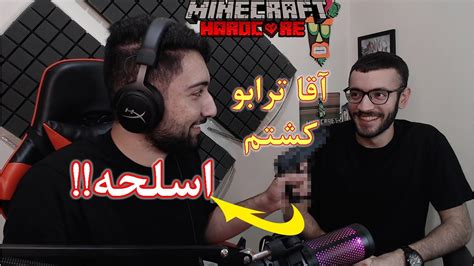 عرفان تاکسیک هاردکور قسمت 37 ربات ثبت‌نام در سایت از طریق تلگرام⬇️🤖 :