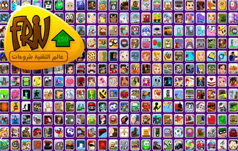 فرايف 2016  friv 90000 , friv 3000, Play a Friv Games 2016 on Friv 2016